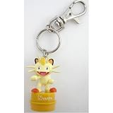 Pokemon Stamper Keychain--Meowth