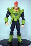 Android 16 - Dragon Ball Kai SCultures Big Zoukei Tenkaichi Budoukai Banpresto Figure Colosseum