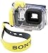 Sony MPKTHE Marine Pack for the DSC-T Series Digital Cameras
