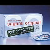 (マリリン)究極に薄いサガミオリジナル0.02mmコンドーム12ヶ入り コンドーム