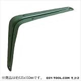 フジテック カラー棚受 緑 約125x150mm (16552)