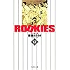 ROOKIES 12 (�W�p�Е��Ɂ\�R�~�b�N��) (�W�p�Е��� �� 20-37)