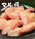 焼肉でも、もつ鍋最高に合います！シロコロ丸腸500g【黒毛和牛】 アイマス