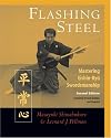 Flashing Steel, 2nd edition: Mastering Eishin-Ryu Swordsmanship