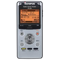 OLYMPUS ICレコーダー機能付ラジオ録音機 ラジオサーバーポケット PJ-20