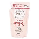 ���Y�� �x�r�[�̔����􂢂������� �l�֗p 600ml