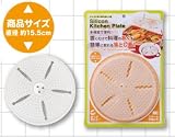 【シリコンあく取り落とし蓋】 おとしぶた 落とし蓋 落し蓋 シリコン シリコン型 シリコンスチーマー あくとり アク取り あく取り 便利グッズ 便利アイテム 便利 キッチン用品 調理器具 シリコン  電子レンジ FAMILY