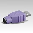 2-TECH USB zu Parallel Centronics DB36 Drucker Kabel