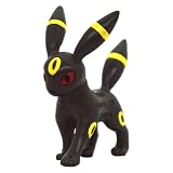 Umbreon [MC-036] - Pokemon Monster Collection ~2" Figure (Japanese Imported) - Nintendo [525820]