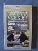 Circle of Friends