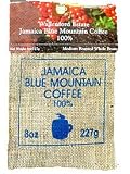 Jamaica Blue Mountain Coffee 8oz Burlap Bag