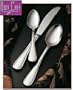 Tuscany Flatware, Dinner Fork, US 1 Dozen per case, 12/BX