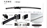 居合刀 九字兼定 -梵字拵-の画像