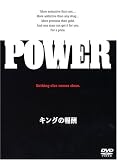 ���󥰤��� [DVD]