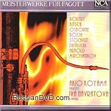 Meisterwerke fur Fagott - Akio Koyama