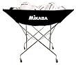 Mikasa BCH Hammock Ball Cart