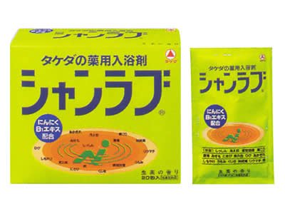 シャンラブ 生薬の香り20包