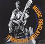 In the Name of