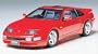 1/24 Nissan 300ZX Turbo