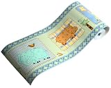 Malawi - Wall Border