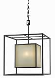 World Imports 4115-55 Hilden 4 Light chandelier, Warm Mahongany