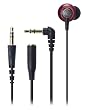 audio-technica �_�C�i�~�b�N�^�C���i�[�C���[�w�b�h�z�� ATH-CKM55 RD
