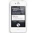 Produkt-Bild: Apple iPhone 4S 16GB Dualcore-Smartphone (8,9 cm (3,5 Zoll) Touchscreen Display, 8 Megapixel Kamera, UMTS, iOS 5) wei&szlig;