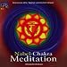 Nabel-Chakra Meditation. CD: 1. Nabel-Chakra-Musik. 2. Nabel-Chakra-Meditation