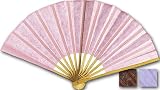 Pretty Thai Paper Fan in Assorted Colors