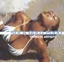 Soca Gold 2000