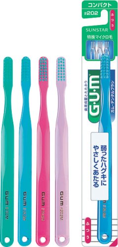 GUM デンタルブラシ   #202M