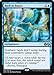 Magic: The Gathering - Back to Basics - Ultimate Masters - Rare
