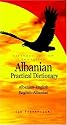 Hippocrene Albanian-English English-Albanian Practical Dictionary (Hippocrene Practical Dictionary)