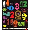 CALENDAR CALENDAR(��������)(DVD�t)