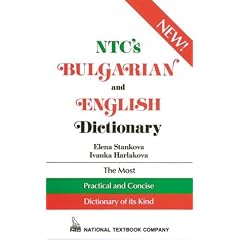 N.T.C.'s Bulgarian and English Dictionary