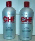 Chi Infra Shampoo & Treatment Set (32oz each)