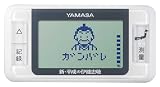 �R��(YAMASA) �Q�[���|�P�b�g���� �V�����̈ɔ\���h �u���b�N GK-700B