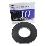3M ハイタック両面テープ 9720 AAD 10mm 3M ハイタック両面テープ 9720 AAD 10mm