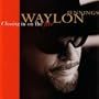 Closing In On The Fire