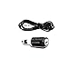 CAR DC Adapter/Charger for Uniden Homepatrol-II, Homepatrol-2, Homepatrol II Scanner