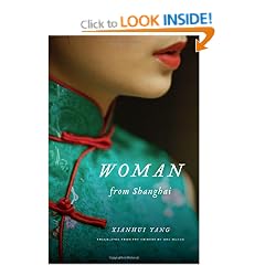 Woman from Shanghai: Tales of Survival from a Chinese Labor Camp