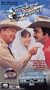 Smokey & The Bandit [VHS]