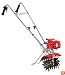 Mantis 2-Cycle Tiller/Cultivator with Border Edger and Kickstand #7225-15-02