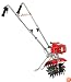 Mantis 2-Cycle Tiller/Cultivator with Border Edger and Kickstand #7225-15-02