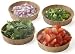 Kitchen & Housewares : Bamboo Condiment Cups Large