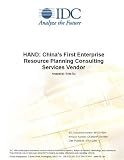Review IDC Research  / HAND: China's First Enterprise Resource Planning Consulting Services Vendor