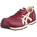 [アシックス] asics ウィンジョブ 32L FIS32L FIS32L 2605(ボルド-.ベージュ/24)