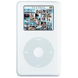 Apple iPod 20GB [MA079J/A]