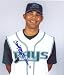 Carlos Pena (Tampa Bay Rays) Autographed/Hand Signed 8x10 Photo