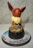 Pokemon Eevee 2" Exclusive Figure Next Quest